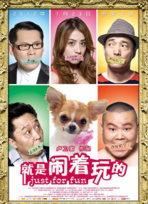 欢欲h